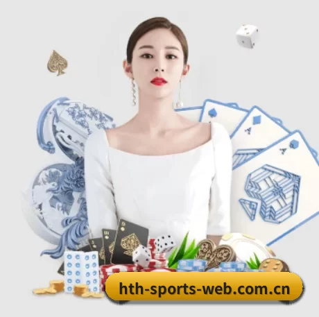 华体会 APP 界面